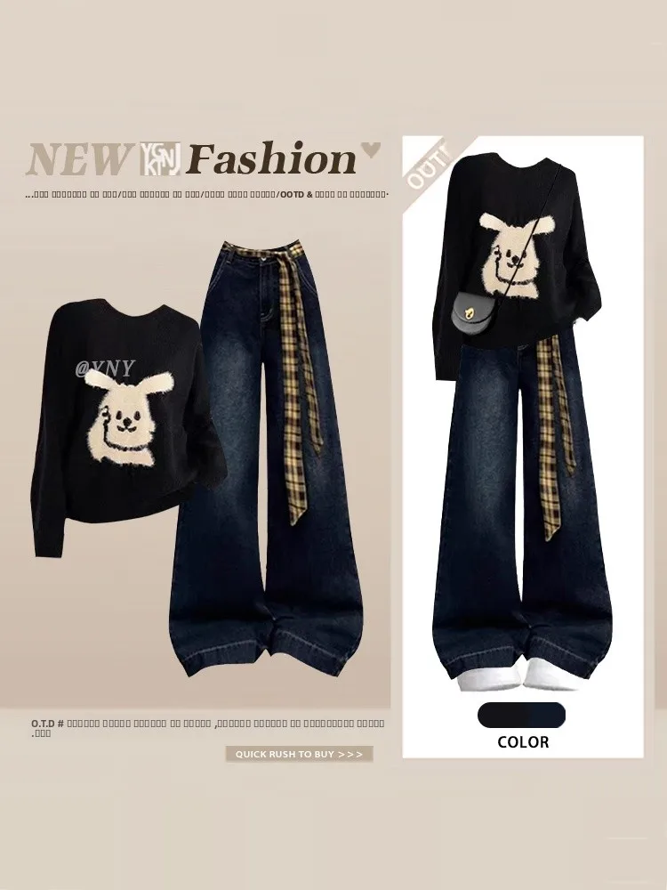 Комплект: свитер с мультяшным кроликом и джинсовые брюки с широкими штанинами и высокой талией, модный зимний ансамбль в студенческом стиле, антивозрастной эффект
Комплект: свитер с мультяшным кроликом и джинсовые брюки с широкими штанинами и высокой талией, модный зимний ансамбль в студенческом стиле, антивозрастной эффект