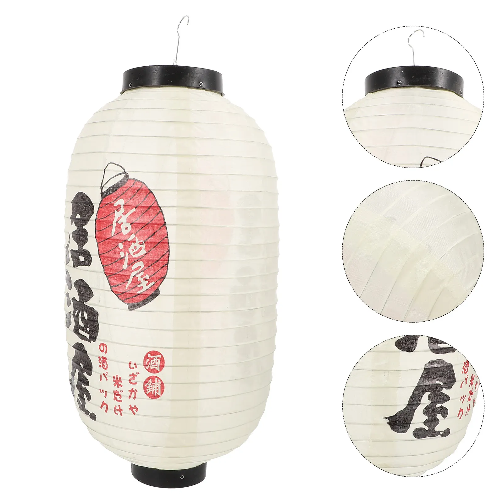 Japanese Style Lanterns Traditional Silk Cloth Decorative Restaurant Shop Festive Party Atmosphere Elegant Color Iron Materials
Japanese Style Lanterns Traditional Silk Cloth Decorative Restaurant Shop Festive Party Atmosphere Elegant Color Iron Materials