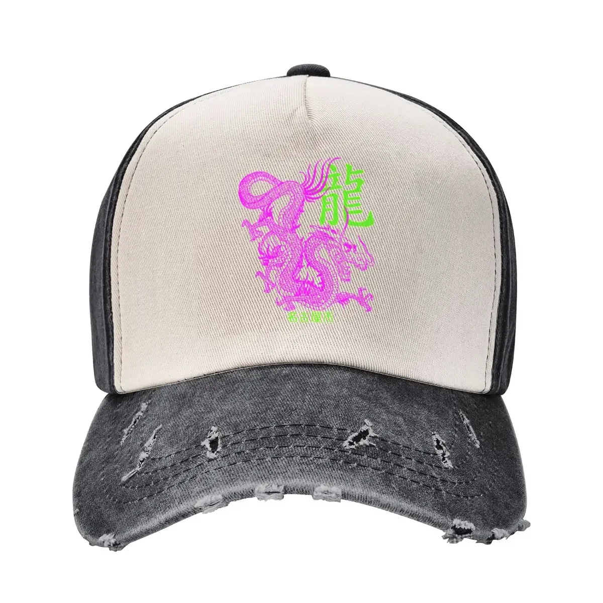 Japanese Dragon Tattoo Style Kanji Lettering Nagoya City Japan Neon Fuchsia Baseball Cap Hip Hop New In Hat Mens Tennis Women's 
Japanese Dragon Tattoo Style Kanji Lettering Nagoya City Japan Neon Fuchsia Baseball Cap Hip Hop New In Hat Mens Tennis Women's