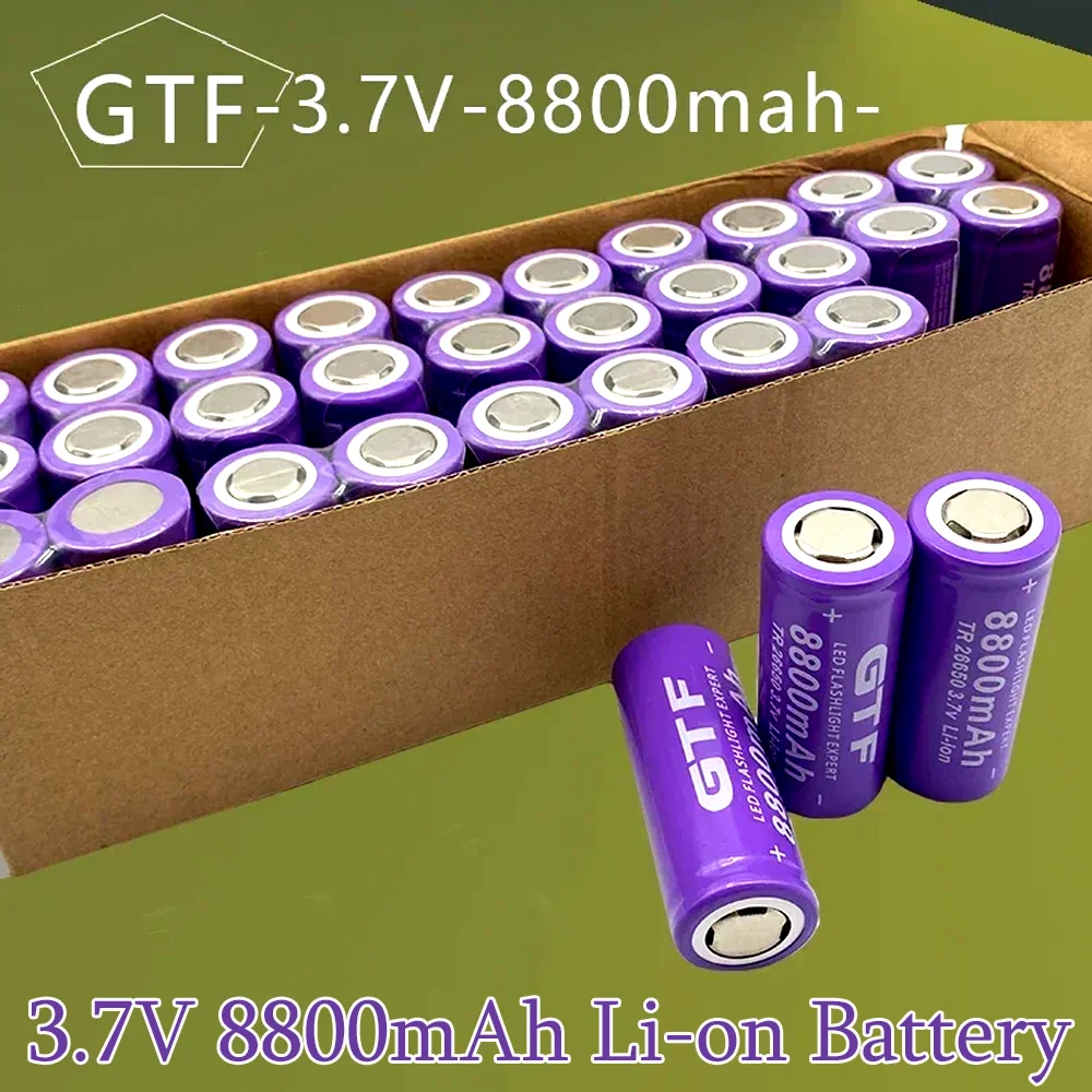 8800mAh 26650 lithium battery 3.7V 8800mAh GTF 26650 rechargeable battery suitable for flashligh
8800mAh 26650 lithium battery 3.7V 8800mAh GTF 26650 rechargeable battery suitable for flashligh