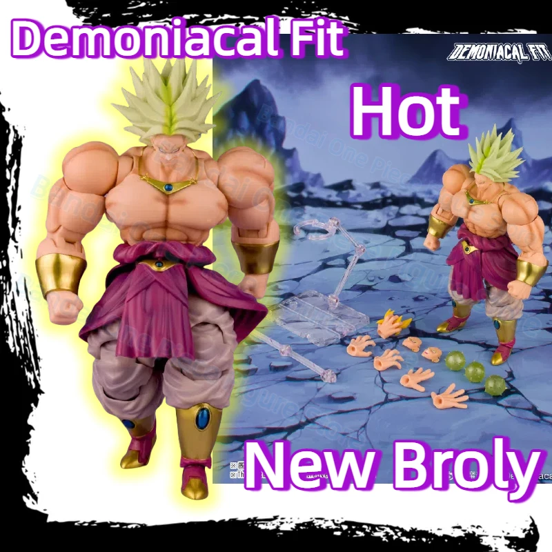 Demoniacal Fit Dragon Ball Z SHF SSJ Legendary Berserker Shatter The Universe Broly Broli Аниме Фигурка Модель Игрушки
Demoniacal Fit Dragon Ball Z SHF SSJ Legendary Berserker Shatter The Universe Broly Broli Аниме Фигурка Модель Игрушки