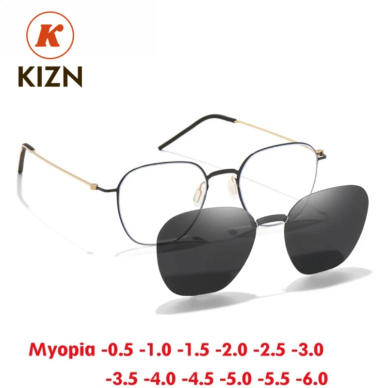 KIZN Sports 2 in 1 Titanium Myopia Sunglasses Magnetic Clip Polarized No Screw Frame Men Women Optics Ultralight Glasses -0.50 t
KIZN Sports 2 in 1 Titanium Myopia Sunglasses Magnetic Clip Polarized No Screw Frame Men Women Optics Ultralight Glasses -0.50 t