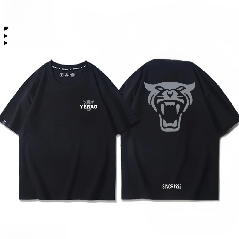 Wild Panther Team Store Cotton Short Sleeve T-Shirt Snooker Table Tennis Men's Summer Breathable Loose Fit round Neck Tee
Wild Panther Team Store Cotton Short Sleeve T-Shirt Snooker Table Tennis Men's Summer Breathable Loose Fit round Neck Tee
