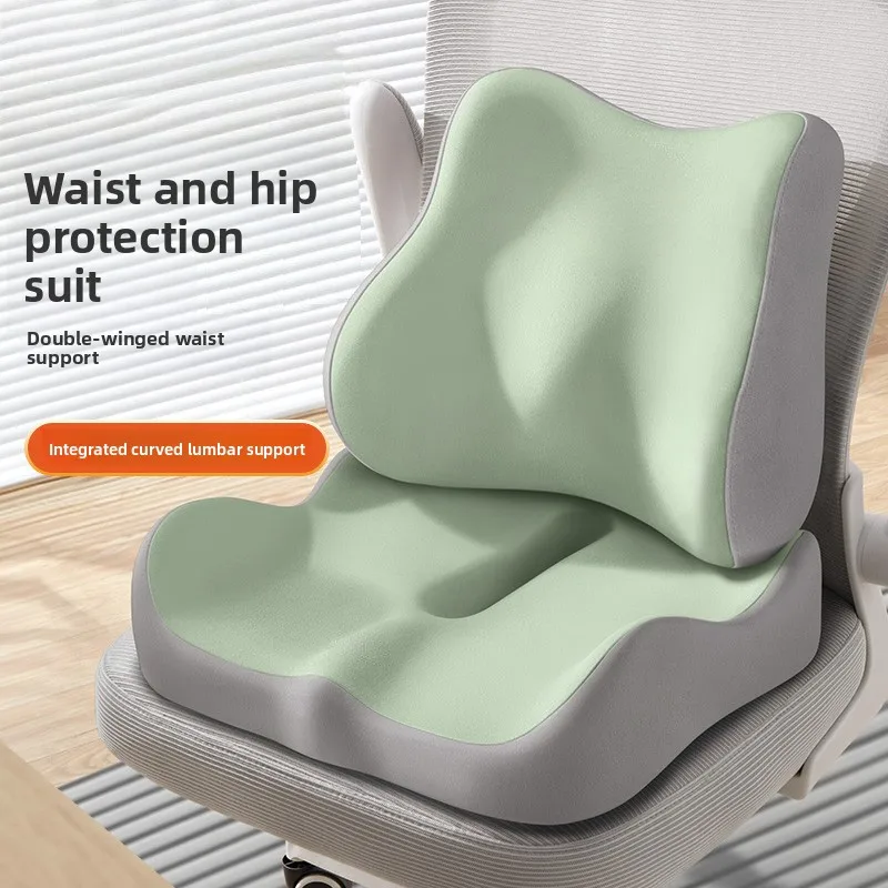 Memory Foam Seat Cushion Tailbone Sciatica Back Pain Relief Comfort Office Chair Car Seat Cushion Non-Slip Orthopedic MemoryFoam
Memory Foam Seat Cushion Tailbone Sciatica Back Pain Relief Comfort Office Chair Car Seat Cushion Non-Slip Orthopedic MemoryFoam