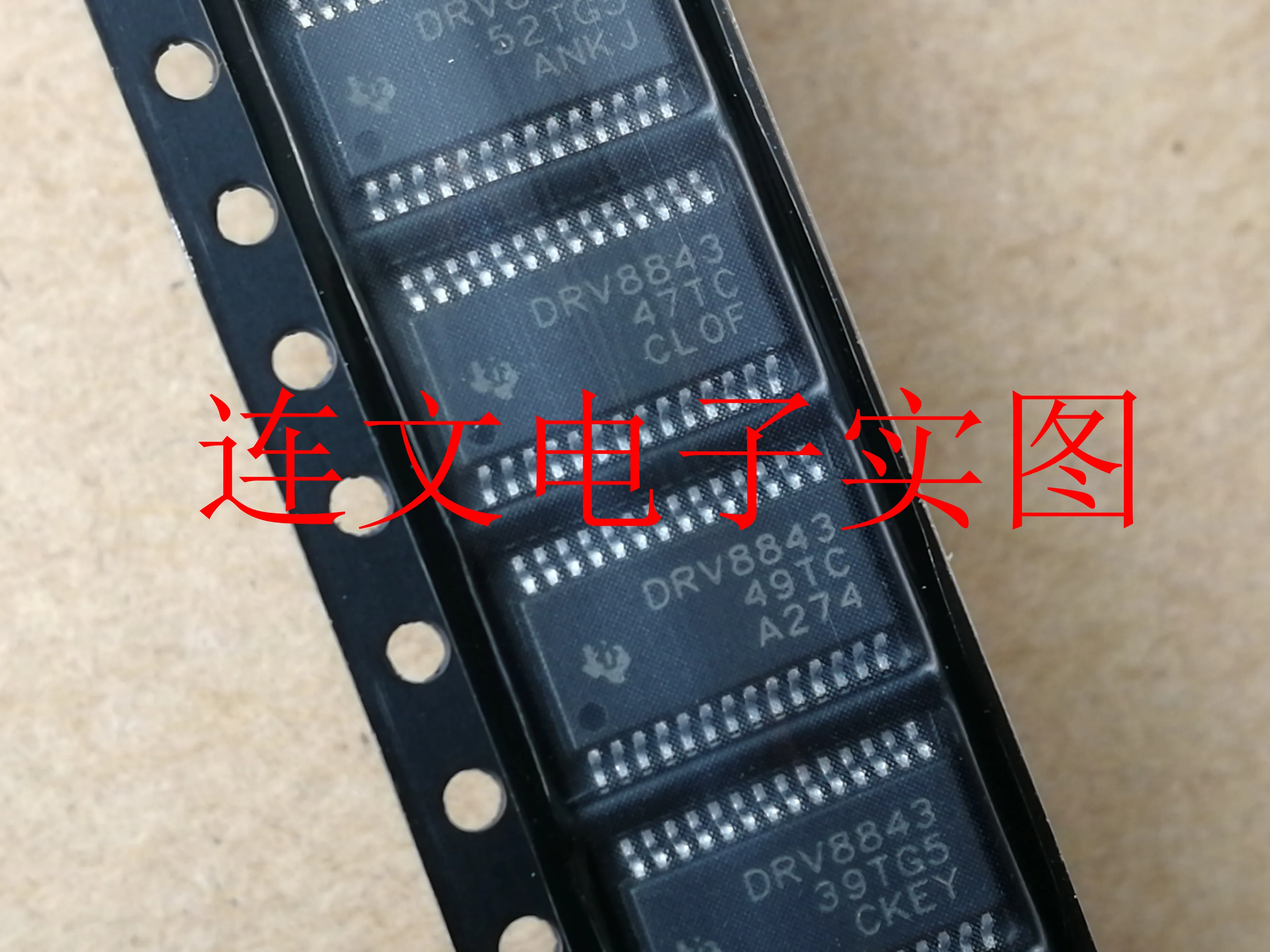 Free shipping DRV8843PWPR DRV8843 TSSOP 10PCS
Free shipping DRV8843PWPR DRV8843 TSSOP 10PCS