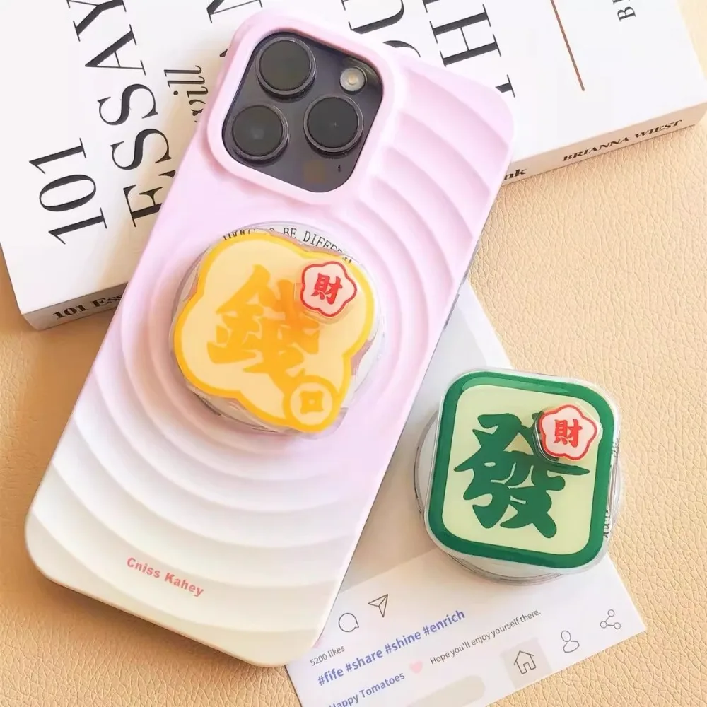 Ins Creative Prosperity вращающаяся магнитная подставка для телефона, держатель на воздушной подушке, телескопический для Iphone 17 16, Samsung S26, ручка Tok, кронштейн
Ins Creative Prosperity вращающаяся магнитная подставка для телефона, держатель на воздушной подушке, телескопический для Iphone 17 16, Samsung S26, ручка Tok, кронштейн