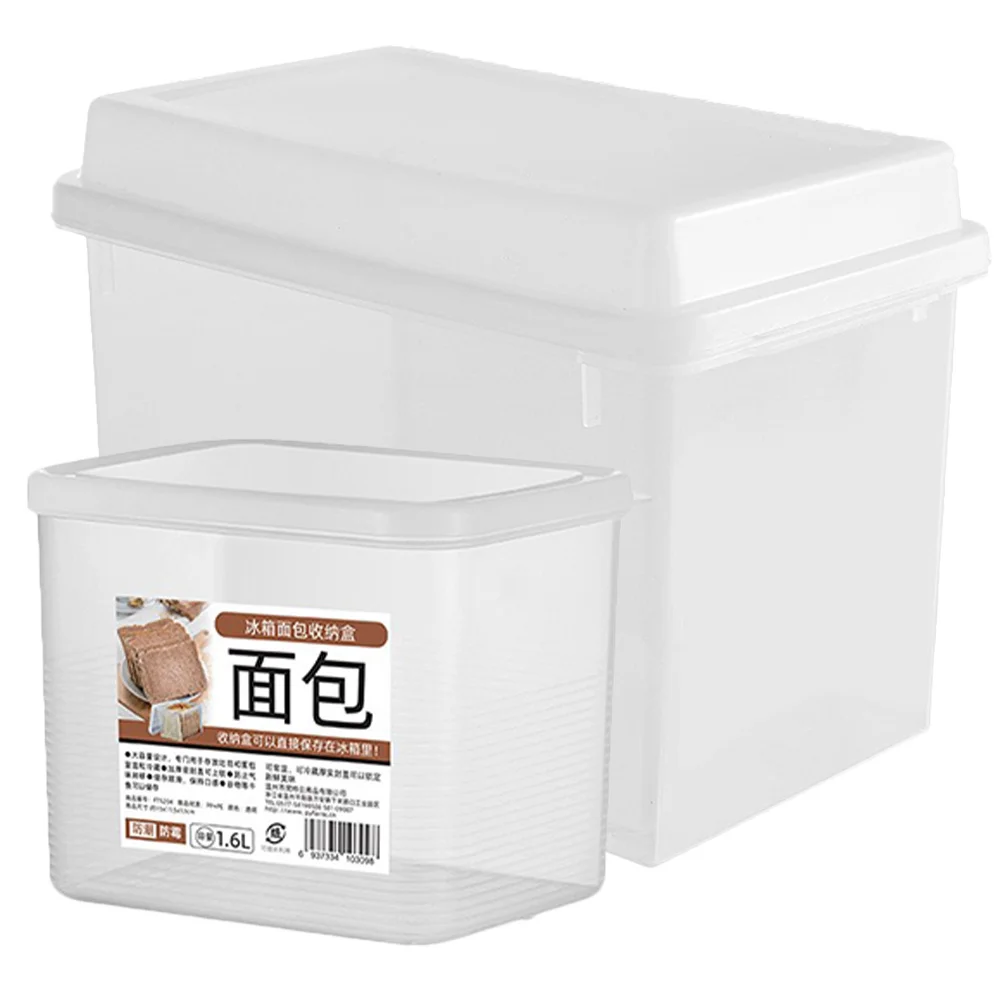 2Pcs Bread Storage Box Fresh Keeping Container Transparent Plastic Organizer for Kitchen Countertop Bread Holder
2Pcs Bread Storage Box Fresh Keeping Container Transparent Plastic Organizer for Kitchen Countertop Bread Holder