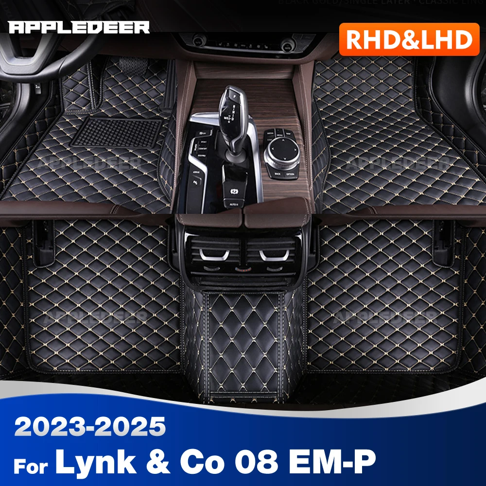 For Lynk & Co 08 EM-P 2023-2025 2024 Custom Car Floor Mats Automobile Carpet Cover Interior Details Accessories Protective
For Lynk & Co 08 EM-P 2023-2025 2024 Custom Car Floor Mats Automobile Carpet Cover Interior Details Accessories Protective