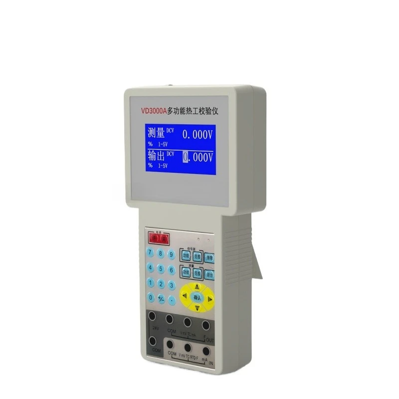 Thermal Calibrator Handheld Signal Calibrator DC Signal Generator with Source Output VD3000A
Thermal Calibrator Handheld Signal Calibrator DC Signal Generator with Source Output VD3000A