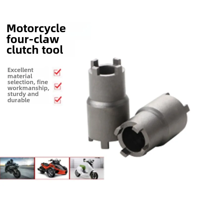 Motorcycle Repair Tools GY6 50 CG125 JH70 Double-headed Clutch Plate Nut Cap Removal Tool
Motorcycle Repair Tools GY6 50 CG125 JH70 Double-headed Clutch Plate Nut Cap Removal Tool