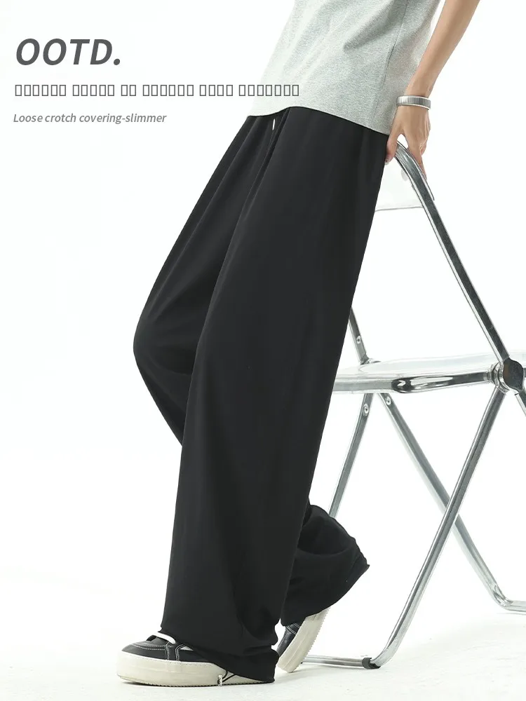 Summer Men's Loose Straight Leg Pants Lightweight Cool Feeling Thin Model Qui Dry Sport Casual Trousers Faionable Youth S...
Summer Men's Loose Straight Leg Pants Lightweight Cool Feeling Thin Model Qui Dry Sport Casual Trousers Faionable Youth S...