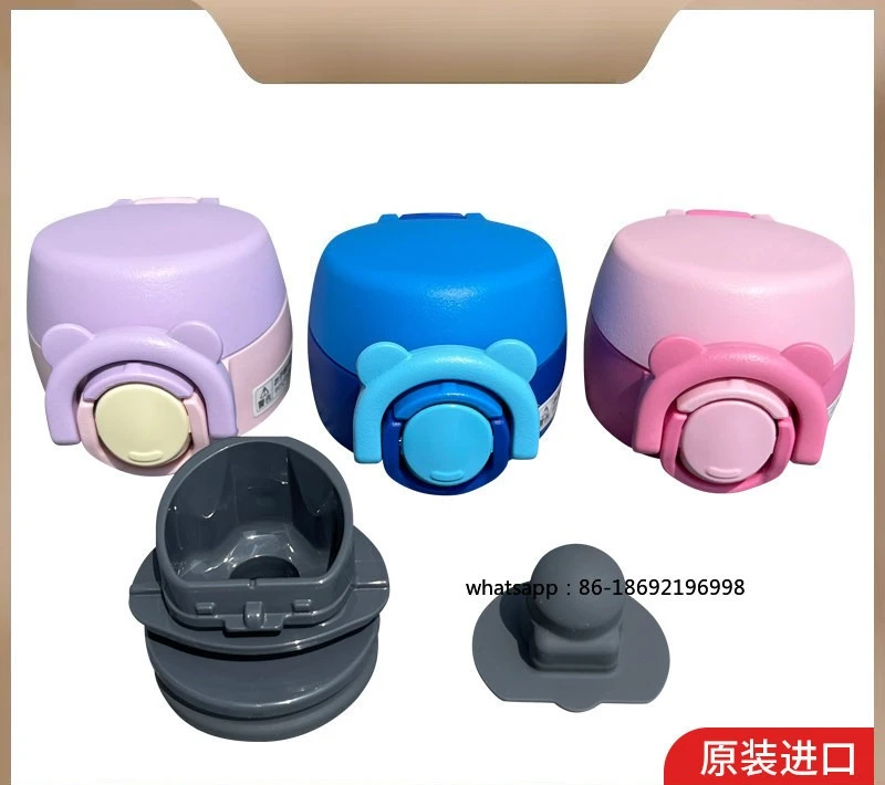 Kids Thermos Mug SM-UA48 Bounce Lid Inner Plug Sealing Plug Gasket Cup Lid Accessories
Kids Thermos Mug SM-UA48 Bounce Lid Inner Plug Sealing Plug Gasket Cup Lid Accessories