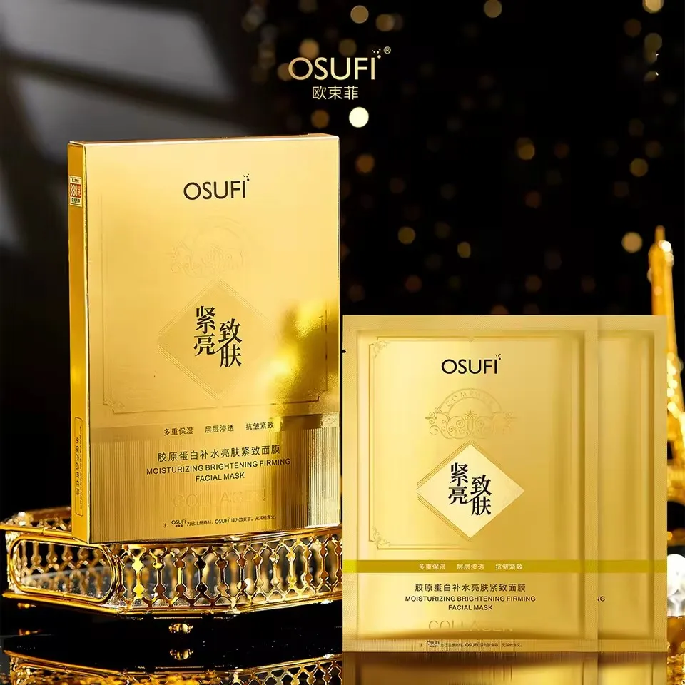 OSUFI Collagen Moisturizing Brightening Firming Mask Facial Contour Hydrating Improve Dry Face Mask Korean Skin Care Products
OSUFI Collagen Moisturizing Brightening Firming Mask Facial Contour Hydrating Improve Dry Face Mask Korean Skin Care Products