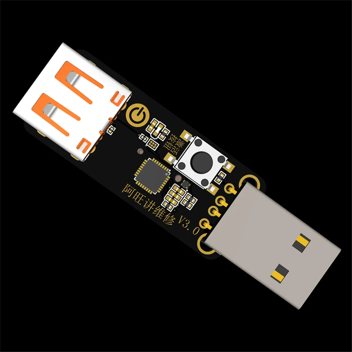 2025+For Battery Decryption Board to Boot Into the System for Battery ID Test Board USB
2025+For Battery Decryption Board to Boot Into the System for Battery ID Test Board USB