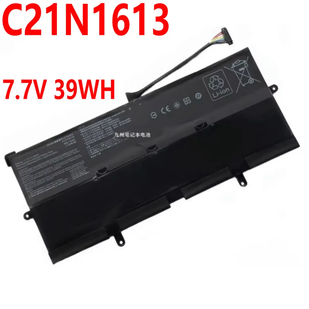 7,7 V 39WH новый высококачественный C21N1613 Аккумулятор для ASUS ChromeBook Flip C302 C302CA 0B200-02280000 ноутбука
7,7 V 39WH новый высококачественный C21N1613 Аккумулятор для ASUS ChromeBook Flip C302 C302CA 0B200-02280000 ноутбука