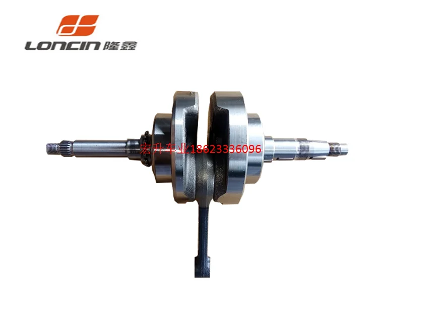 kayo AU200 ATV200 loncin 200cc CVT engine crankshaft atv quad accessories LX200M LC162FMK 200AU
kayo AU200 ATV200 loncin 200cc CVT engine crankshaft atv quad accessories LX200M LC162FMK 200AU