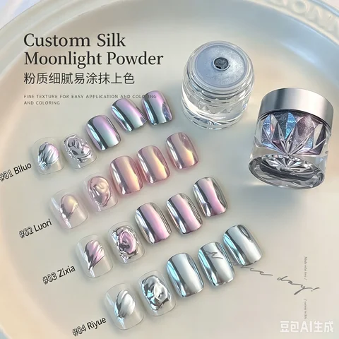 Silk Moonlight Mirror Powder –High-Shine Chrome Nail Pigment,Electroplating Effect,Ultra-Sparkle Aurora Dust,Tiny Amount Enough