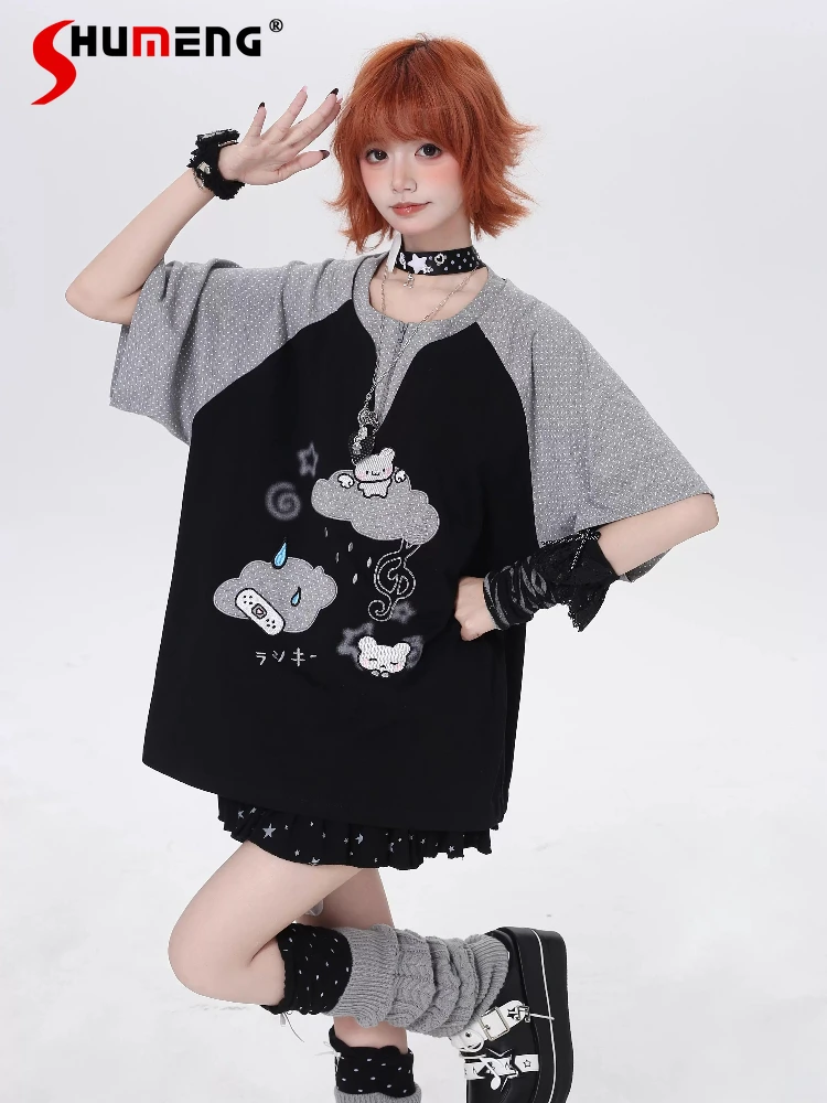 2026 Summer Streetwear Style Cute Soft Girl Loose Versatile Round Neck Short Sleeve T-Shirt Women's Cartoon Print Y2K Top Tees
2026 Summer Streetwear Style Cute Soft Girl Loose Versatile Round Neck Short Sleeve T-Shirt Women's Cartoon Print Y2K Top Tees