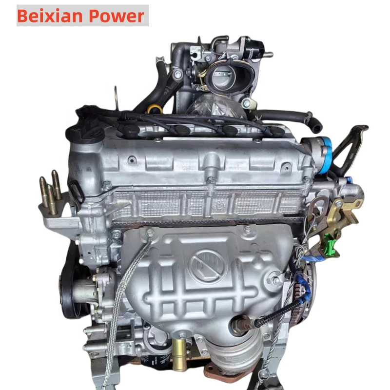 Original Factory Engine DAK10A 1.0L For JAC 4 Cylinders Chinese Advanced Car Engine
Original Factory Engine DAK10A 1.0L For JAC 4 Cylinders Chinese Advanced Car Engine