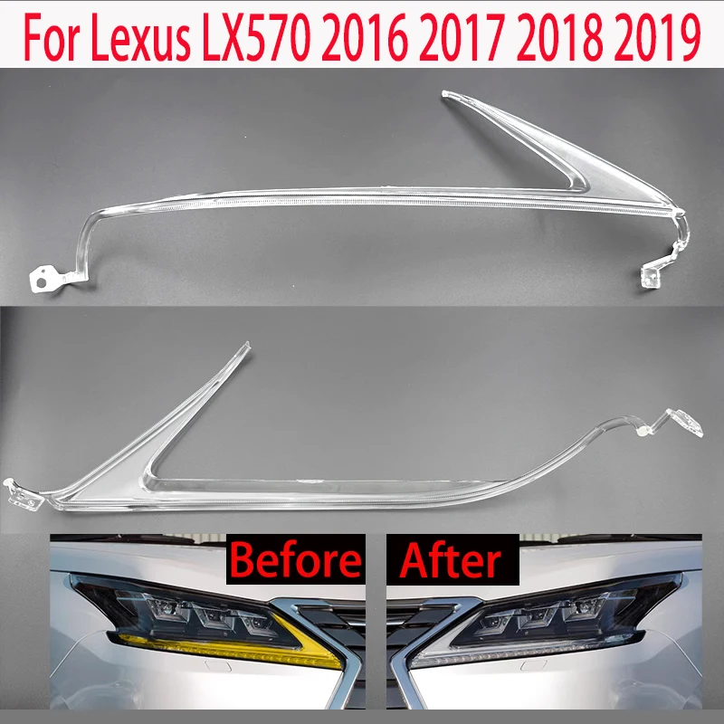 For Lexus LX570 2016-2019 Daytime Running Light Light Guide Plate Daytime Running Light Tube
For Lexus LX570 2016-2019 Daytime Running Light Light Guide Plate Daytime Running Light Tube