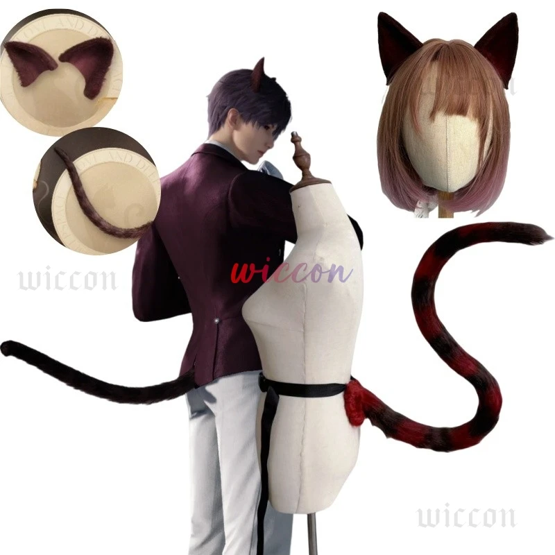 Игра Love and Deepspace 코스프레 Furry 코스프레 Prop Ears Tail Fursuit Furred Rafayel Sylus Zayne Мужской костюм на Хэллоуин
Игра Love and Deepspace 코스프레 Furry 코스프레 Prop Ears Tail Fursuit Furred Rafayel Sylus Zayne Мужской костюм на Хэллоуин