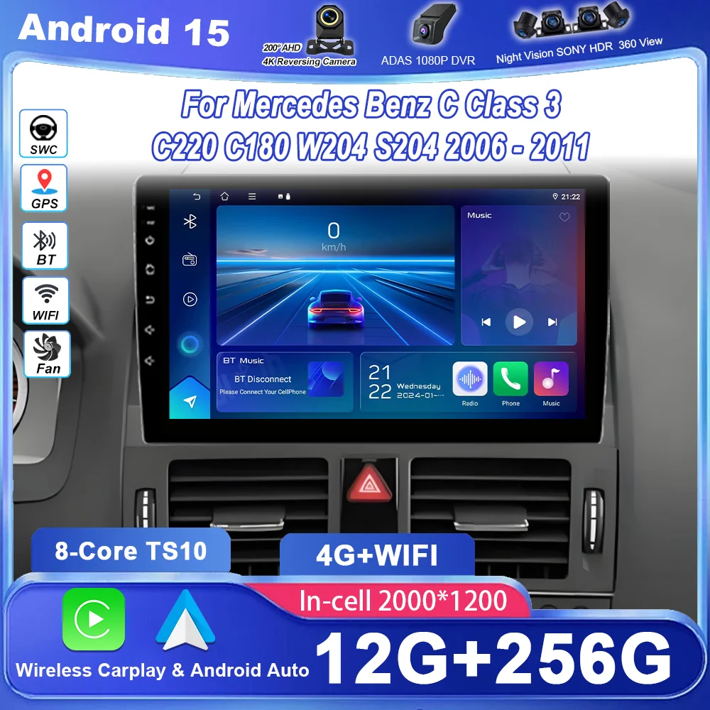 Car Radio Stereo Multimedia PlayerAndroid Auto For Mercedes Benz C Class 3 C220 C180 W204 S204 2006-2011 Auto GPS 2din DVD DSP
Car Radio Stereo Multimedia PlayerAndroid Auto For Mercedes Benz C Class 3 C220 C180 W204 S204 2006-2011 Auto GPS 2din DVD DSP