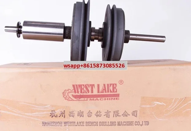 West Lake SWJ-6 SWJ-12 SWJ-16 SWJ-20 Tap-ping Machine Clutch Assembly Friction Wheel Brake Pad
West Lake SWJ-6 SWJ-12 SWJ-16 SWJ-20 Tap-ping Machine Clutch Assembly Friction Wheel Brake Pad