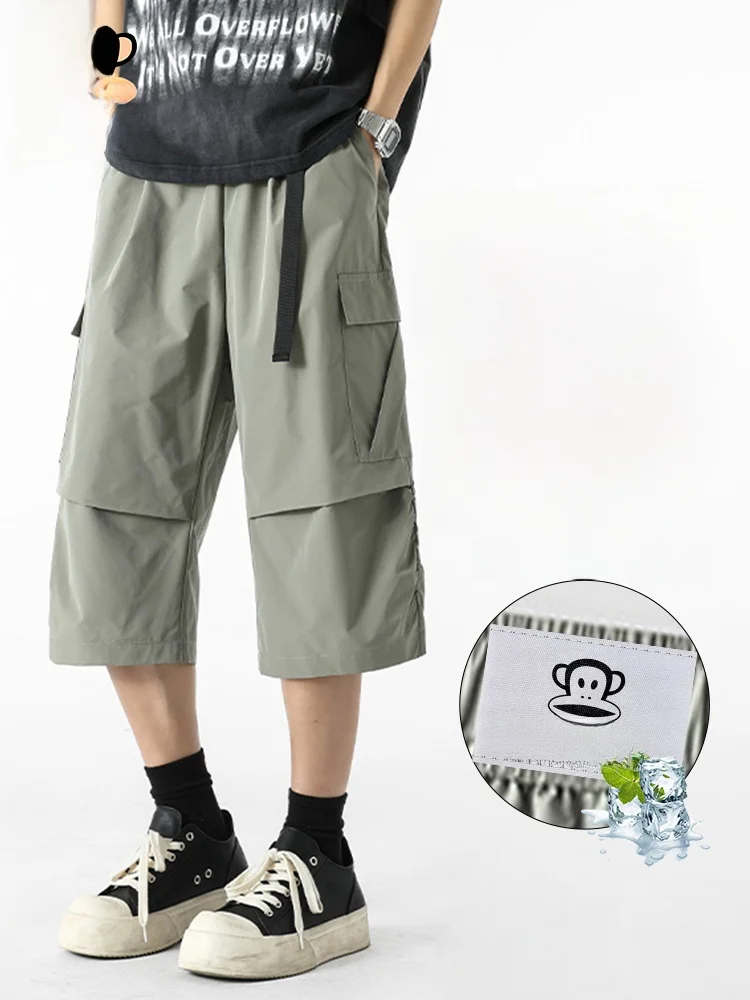 Летние тонкие повседневные брюки PaulFrank из ледяного шелка, свободные рабочие брюки-капри для мужчин, американские свободные брюки для отдыха с множеством карманов
Летние тонкие повседневные брюки PaulFrank из ледяного шелка, свободные рабочие брюки-капри для мужчин, американские свободные брюки для отдыха с множеством карманов