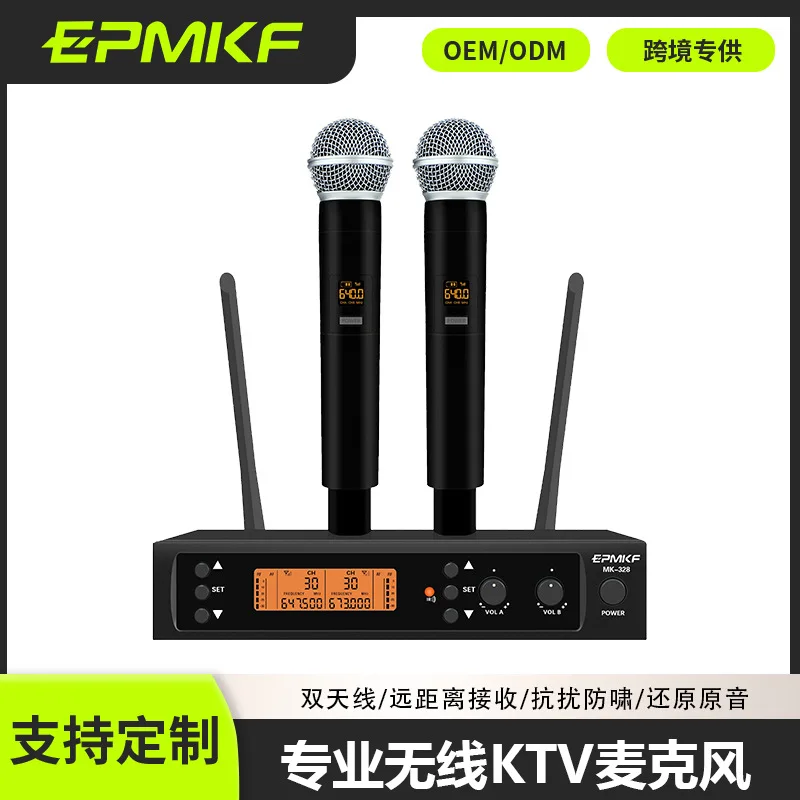 Wireless one-to-two KTV professional microphone stage home conference Karaoke artifact live microphone U-segment cross-border
Wireless one-to-two KTV professional microphone stage home conference Karaoke artifact live microphone U-segment cross-border