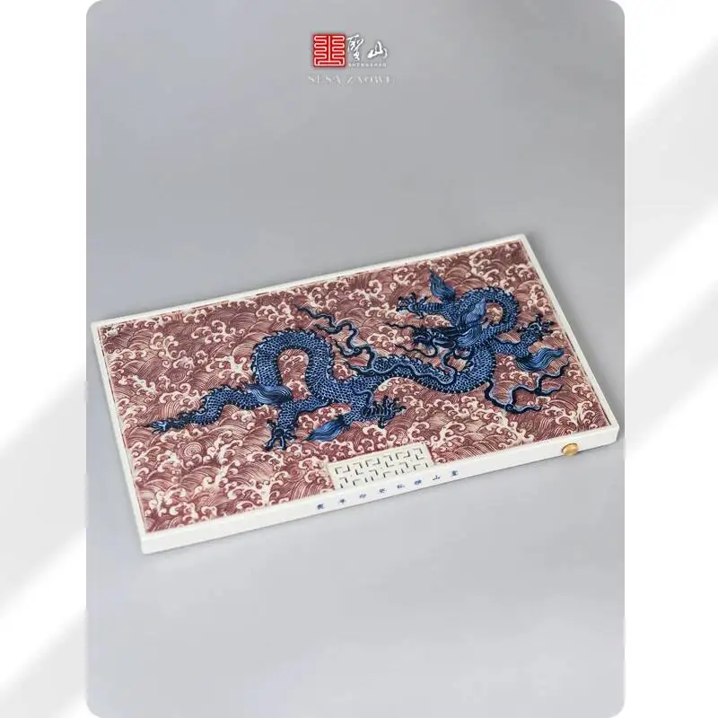 Holy Mountain Jingdezhen Antique-Style Blue White Underglaze Red Sea Dragon Pattern Ceramic Set Dual-Use Dry And Wet Tea Tray
Holy Mountain Jingdezhen Antique-Style Blue White Underglaze Red Sea Dragon Pattern Ceramic Set Dual-Use Dry And Wet Tea Tray