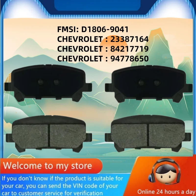 For Chevrolet Colorado (RG) (2011-Present) 3.6L Rear Brake Pads 23387164, 84217719, 94778650/Auto Parts -07023
For Chevrolet Colorado (RG) (2011-Present) 3.6L Rear Brake Pads 23387164, 84217719, 94778650/Auto Parts -07023