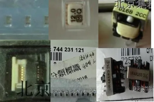 10PCS EFOBM1205E5 EFOS2004E0 EFOPM1205E5 744233670 744231121 QSME-C19P 6712-F06N-07L
10PCS EFOBM1205E5 EFOS2004E0 EFOPM1205E5 744233670 744231121 QSME-C19P 6712-F06N-07L