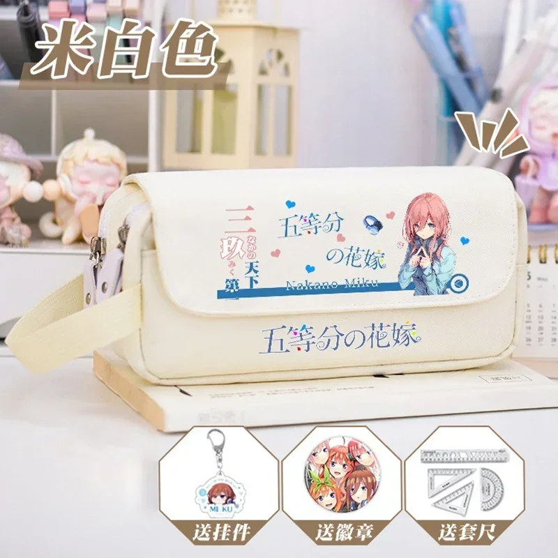 Черный, бежевый, Quintessential Quintuplets, Gotoubun no Hanayome, сумка-карандаш в стиле аниме, детский пенал для девочек и мальчиков, школьные принадлежности
Черный, бежевый, Quintessential Quintuplets, Gotoubun no Hanayome, сумка-карандаш в стиле аниме, детский пенал для девочек и мальчиков, школьные принадлежности