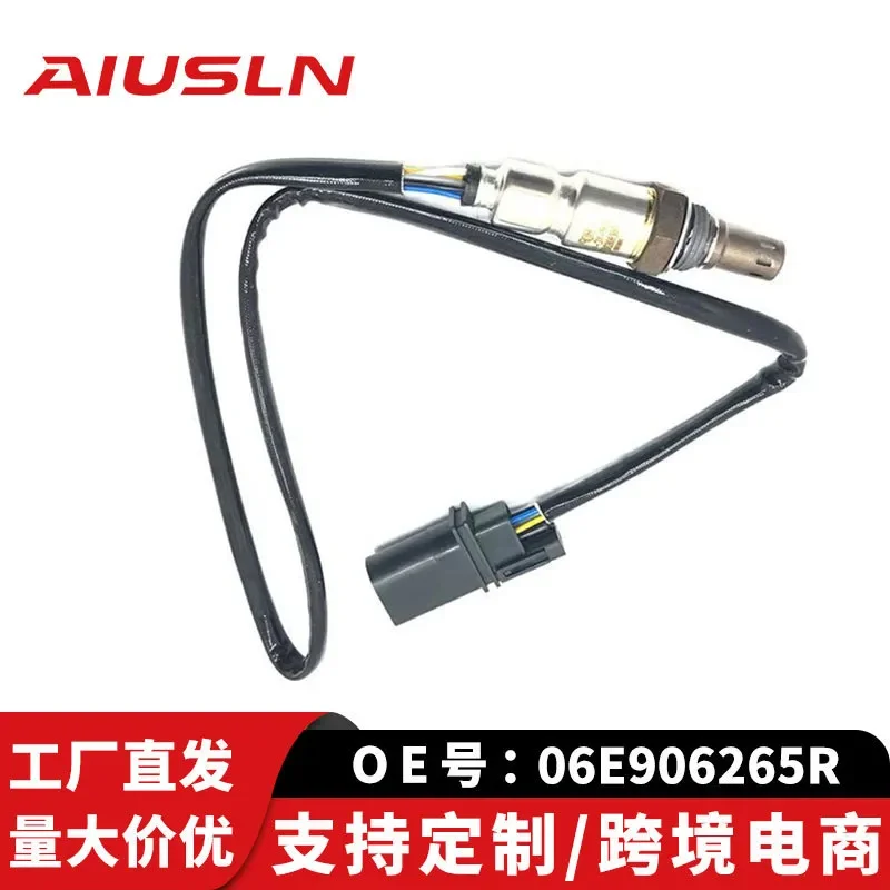 Oxygen Sensor for Volkswagen and Audi 06E906265R 0258017030 1K0998262N
Oxygen Sensor for Volkswagen and Audi 06E906265R 0258017030 1K0998262N