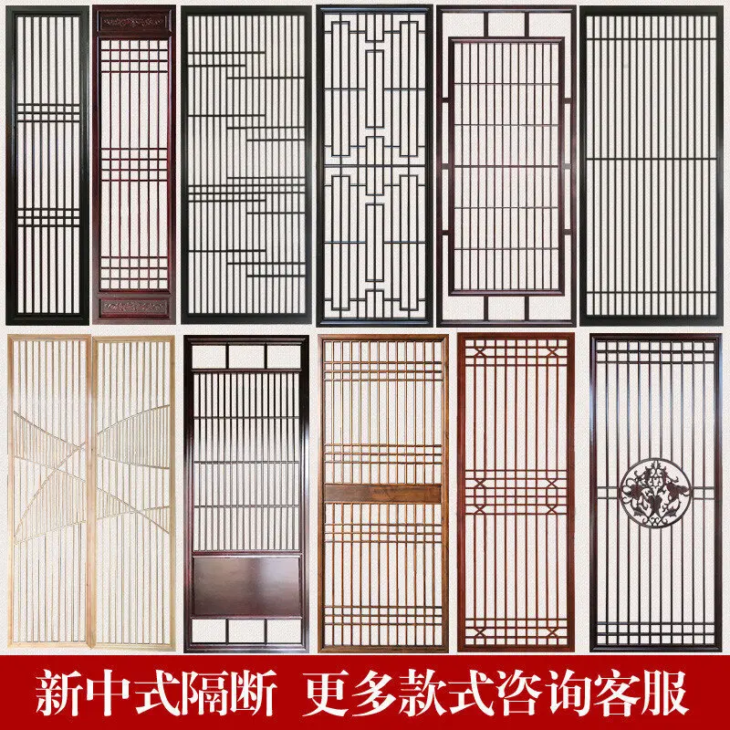 Custom. Antique Style Wooden Window and Door with Carved Patterns, Dongyang Wood Carving Window, Hollow Entry Door, Living Room
Custom. Antique Style Wooden Window and Door with Carved Patterns, Dongyang Wood Carving Window, Hollow Entry Door, Living Room
