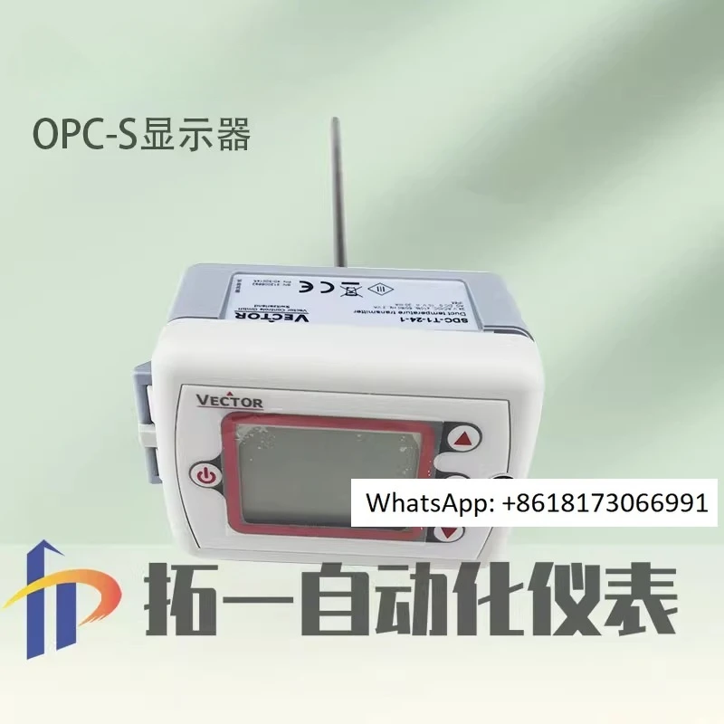 SOC/SDC series display screen OPC-S temperature and humidity sensor operable display screen
SOC/SDC series display screen OPC-S temperature and humidity sensor operable display screen