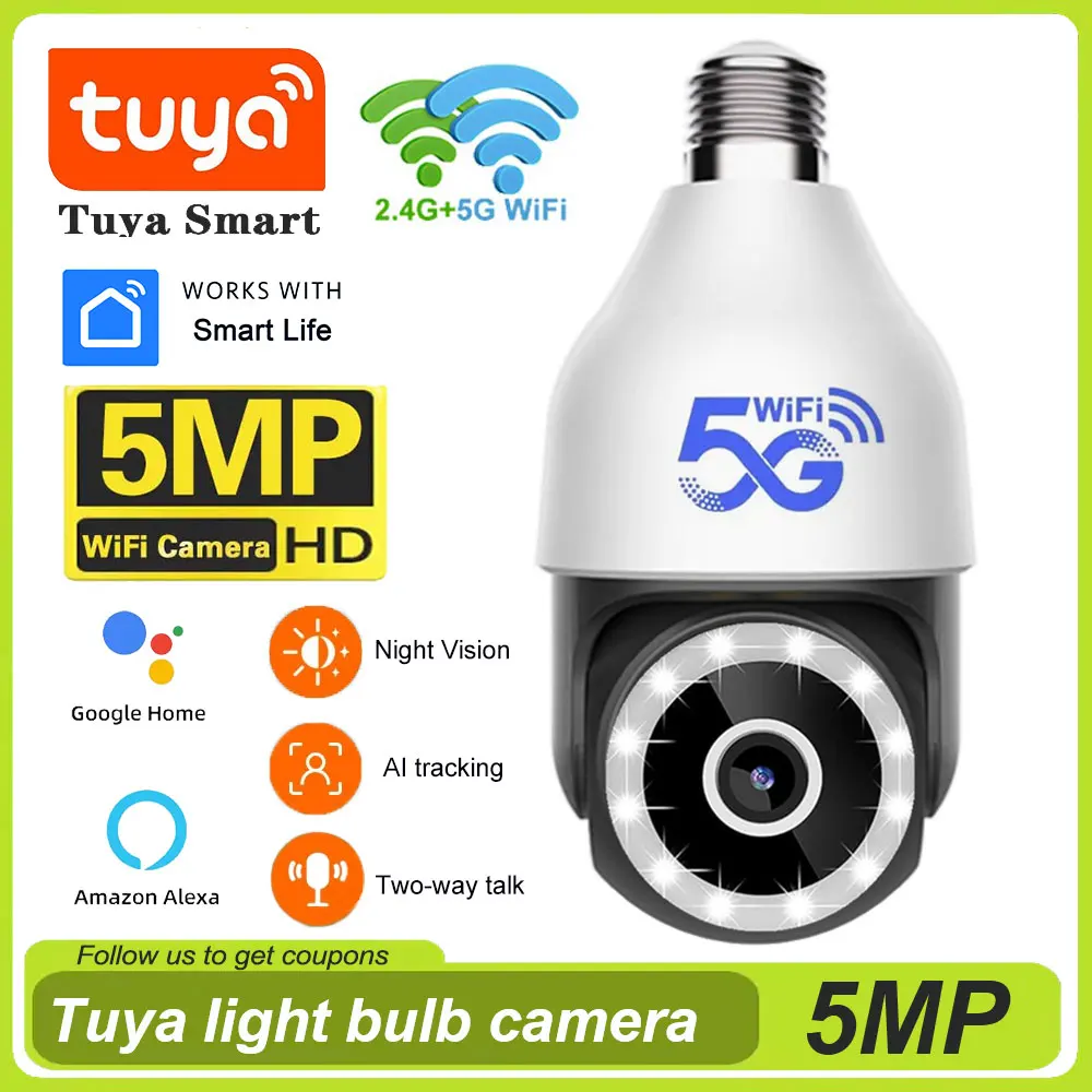 Tuya 5MP 5G WIFI лампочка камера E27 лампочка PTZ уличная IP-камера безопасности водонепроницаемая цветная камера ночного видения беспроводное наблюдение
Tuya 5MP 5G WIFI лампочка камера E27 лампочка PTZ уличная IP-камера безопасности водонепроницаемая цветная камера ночного видения беспроводное наблюдение