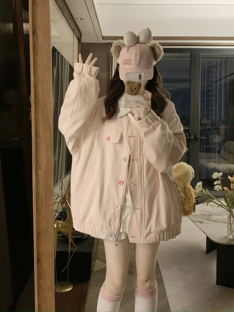 Pink Floral Contrast Color Collar Jacket Women's Spring Autumn Loose Sweet Cute Design Sense Small Audience Jacket
Pink Floral Contrast Color Collar Jacket Women's Spring Autumn Loose Sweet Cute Design Sense Small Audience Jacket