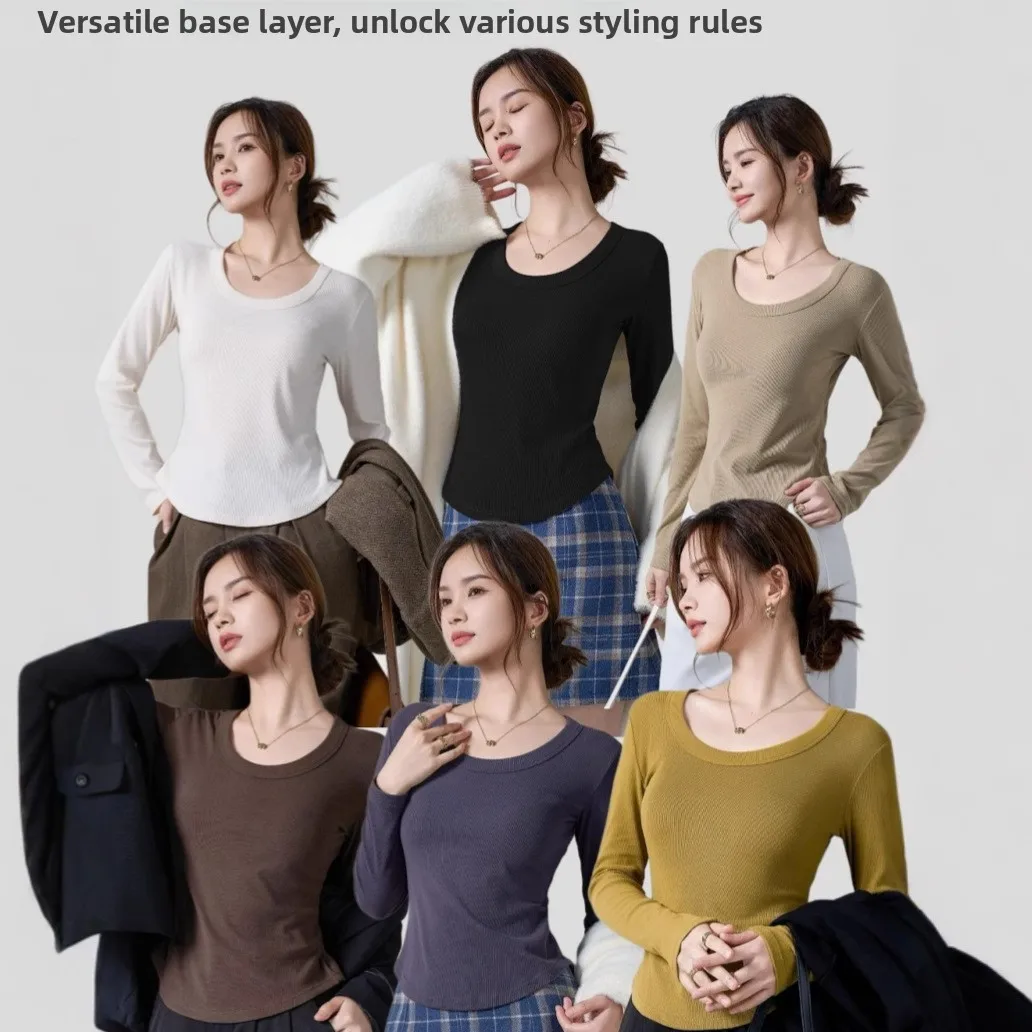 Women's Long Sleeve Ribbed Fleece Base Shirt Square Collar Slimming Fashionable Inner Wear High Waist Pants Composite Fabric
Women's Long Sleeve Ribbed Fleece Base Shirt Square Collar Slimming Fashionable Inner Wear High Waist Pants Composite Fabric