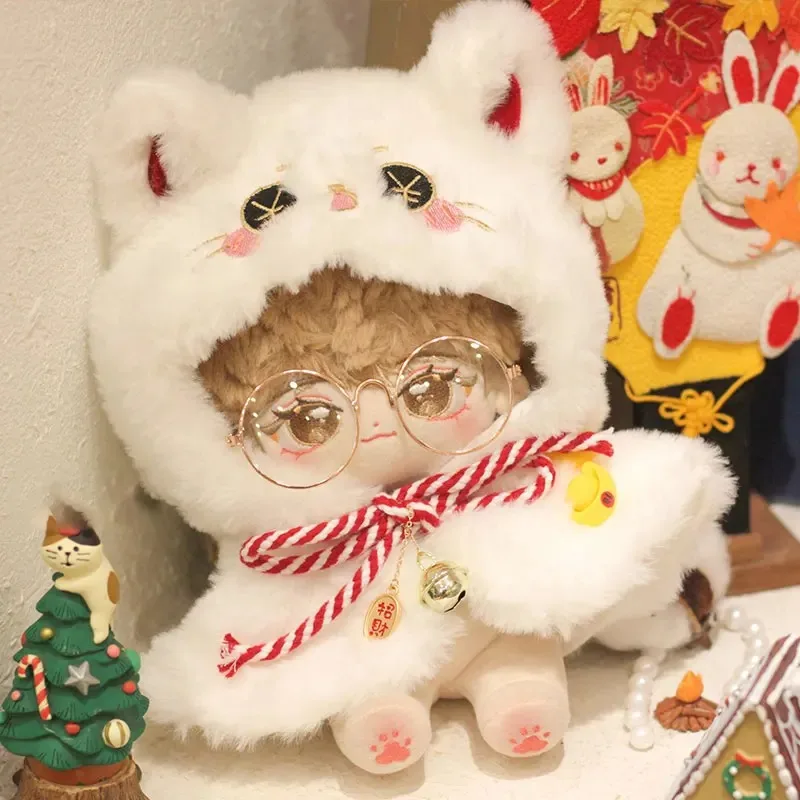 Lucky Cat Одежда для кукол 20 см Плюшевая кукла Одежда Радостные милые кошачьи уши Плащ-колокольчик Назад Школьный сезон Мужской подарок для маленьких девочек
Lucky Cat Одежда для кукол 20 см Плюшевая кукла Одежда Радостные милые кошачьи уши Плащ-колокольчик Назад Школьный сезон Мужской подарок для маленьких девочек