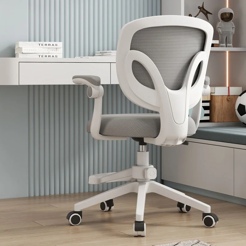 Comfortable Learning Sedentary Children's Room Study Chair Students Can Lift Dormitory Study Writing Computer Chair
Comfortable Learning Sedentary Children's Room Study Chair Students Can Lift Dormitory Study Writing Computer Chair