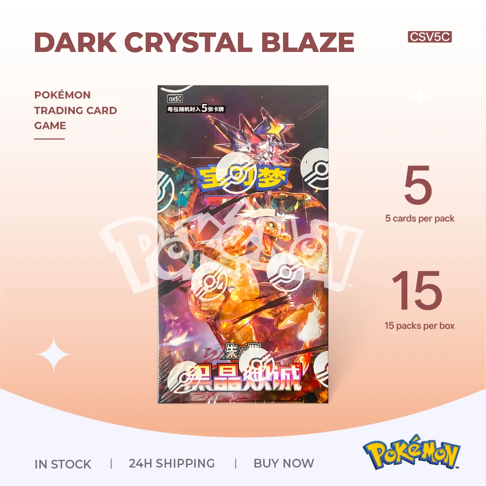 In‑Stock 100% Original Chinese Pokemon PTCG Cards Scarlet & Violet CSV456789C Gem Pack Vol 2 151 Collectible Kids Birthday Gift
In‑Stock 100% Original Chinese Pokemon PTCG Cards Scarlet & Violet CSV456789C Gem Pack Vol 2 151 Collectible Kids Birthday Gift