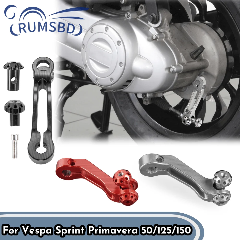 Primavera Motorcycle Rear Brake Rocker Arm Bracket Lever Cover Adjuster For Vespa Sprint 50 125 150 2014-2022 Rear Wheel Fork
Primavera Motorcycle Rear Brake Rocker Arm Bracket Lever Cover Adjuster For Vespa Sprint 50 125 150 2014-2022 Rear Wheel Fork