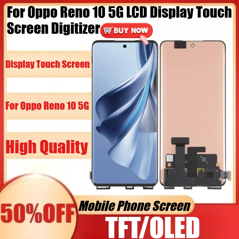 Новый TFT/OLED дисплей для Oppo Reno 10 5G, сенсорный экран, дигитайзер для Reno 10 5G
Новый TFT/OLED дисплей для Oppo Reno 10 5G, сенсорный экран, дигитайзер для Reno 10 5G