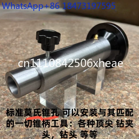 Multifunctional MT3 Lathe for Wood/Metal/Jade, Tailstock-Free Bead Carving & Grinding Machine DIY Tool
Multifunctional MT3 Lathe for Wood/Metal/Jade, Tailstock-Free Bead Carving & Grinding Machine DIY Tool