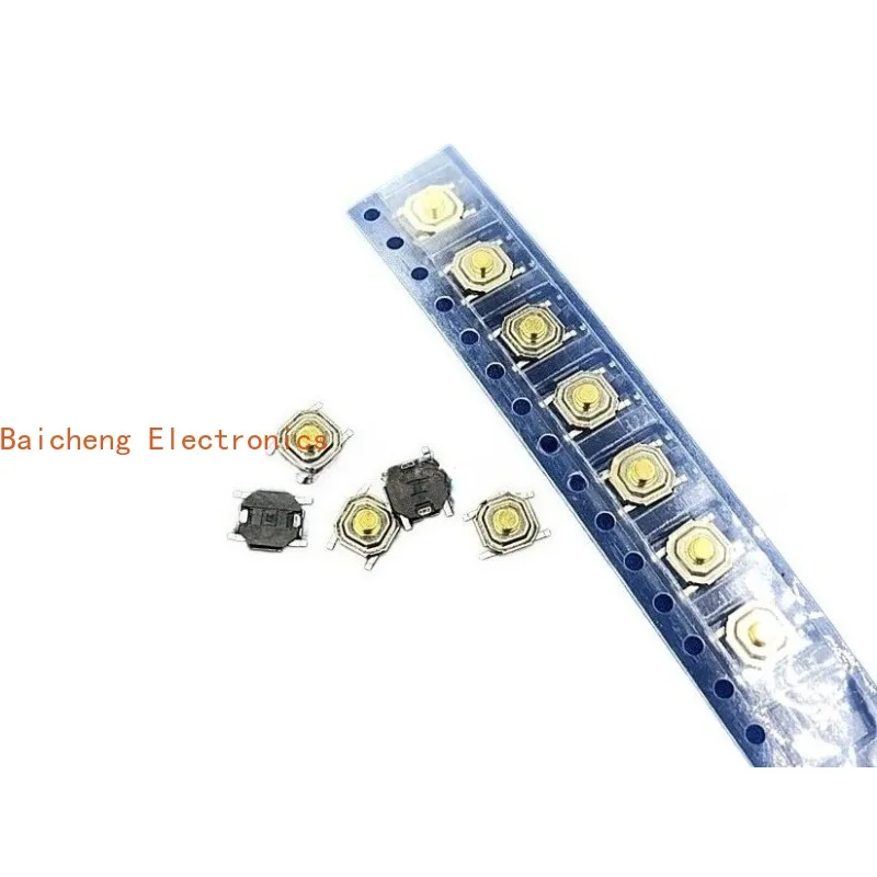 500PCS SMT 4-pin copper head button, 5 * 5 * 2MM micro micro touch switch
500PCS SMT 4-pin copper head button, 5 * 5 * 2MM micro micro touch switch