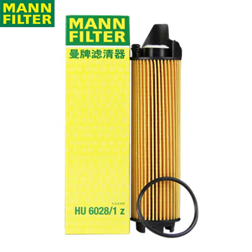 MANN FILTER HU 6028/1 z Oil Filter For MERCEDES-BENZ ASTON MARTIN Original Top sealing Material 256 184 00 00
MANN FILTER HU 6028/1 z Oil Filter For MERCEDES-BENZ ASTON MARTIN Original Top sealing Material 256 184 00 00