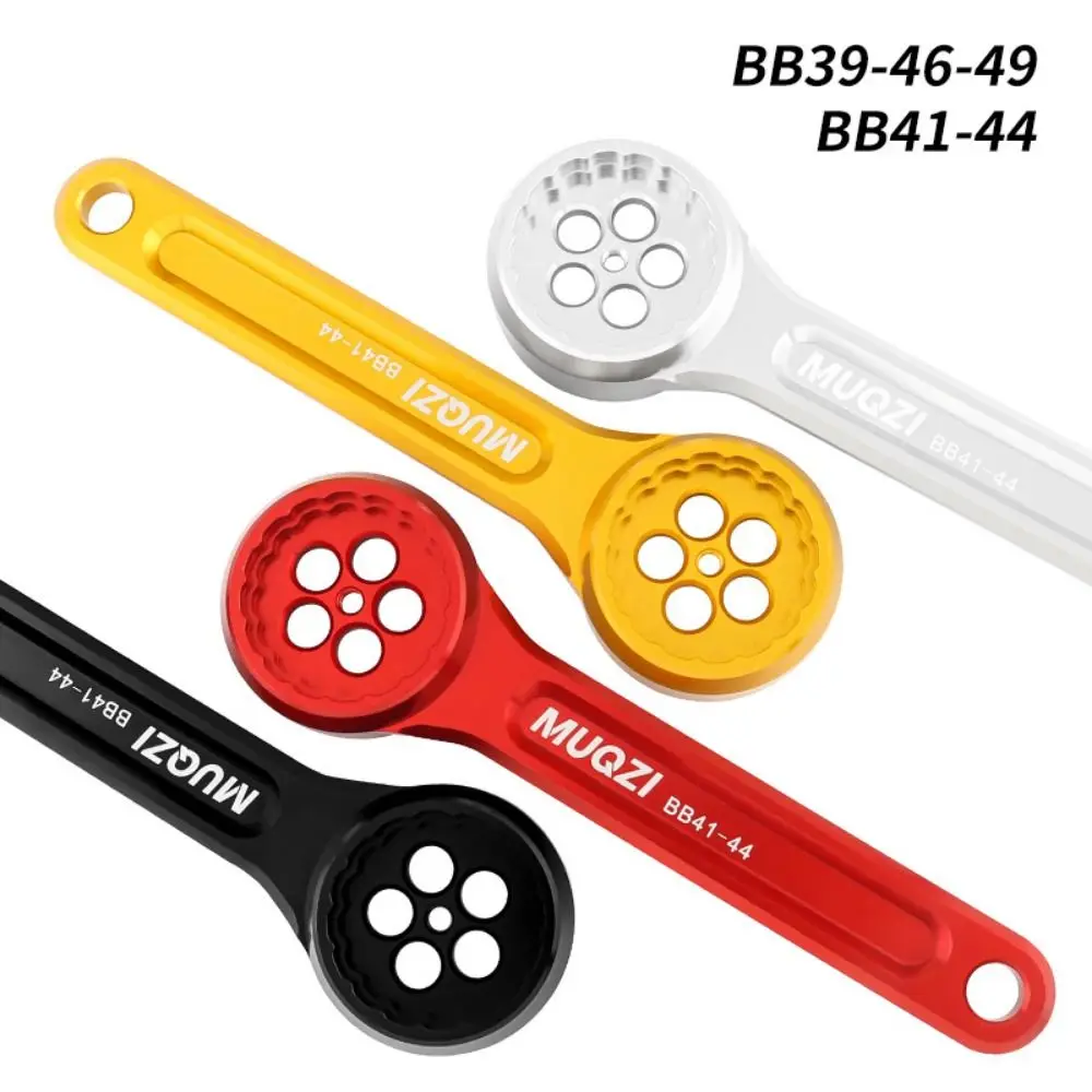 5 in 1 Bike Center Axis Disassembly Tool Install Relaxer Bicycle Centre Shaft Wrench Prevent Loosening Disassembly
5 in 1 Bike Center Axis Disassembly Tool Install Relaxer Bicycle Centre Shaft Wrench Prevent Loosening Disassembly