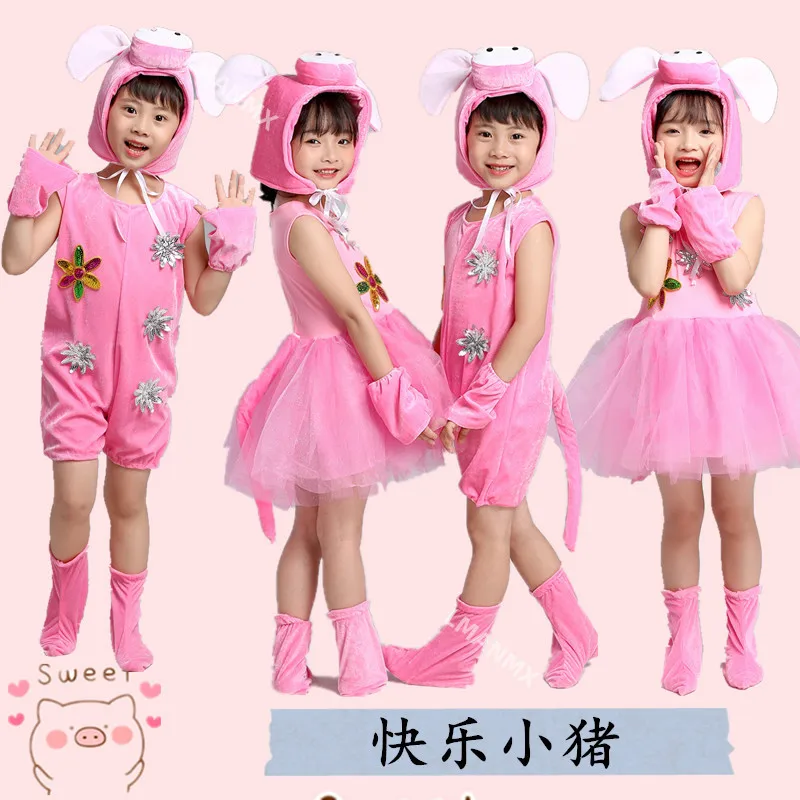 Three Little Pigs Kindergarten Stage Dance Costume Happy Little Pig Children's Animal Performance Little Pig Performance Costume
Three Little Pigs Kindergarten Stage Dance Costume Happy Little Pig Children's Animal Performance Little Pig Performance Costume