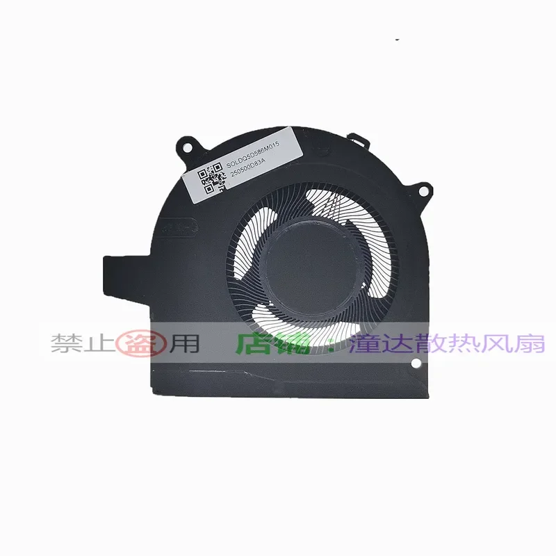 for SOLDQ5D586M015 EG50040S1-CV80-S9A DC5V 2.50W Fan
for SOLDQ5D586M015 EG50040S1-CV80-S9A DC5V 2.50W Fan